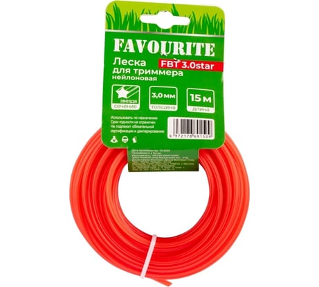 Леска для триммера 2.7 мм, 15 м, FAVOURITE FBT 2.7star звезда 135001527