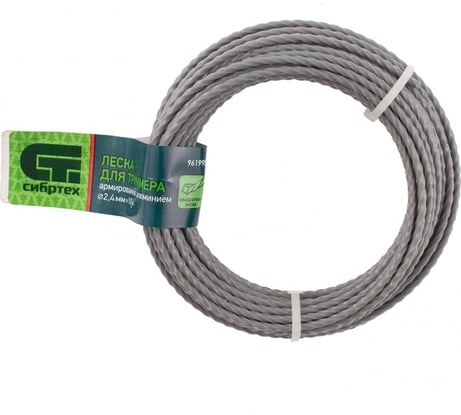 Леска для триммера квадратная витая армированная (2.4 мм; 10 м) СИБРТЕХ 961995