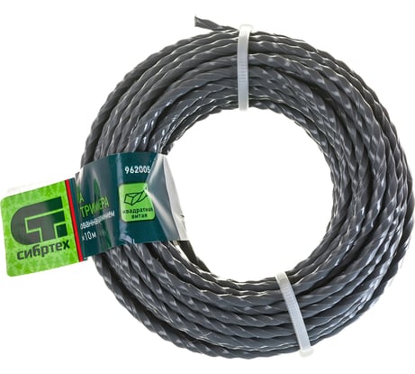 Леска для триммера квадратная витая (3 мм; 10 м) армированная алюминием СИБРТЕХ 962005