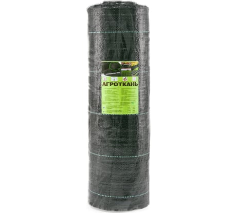 Агроткань черная 1.6x100 м, 100 г/м² ЧЗМ 4737