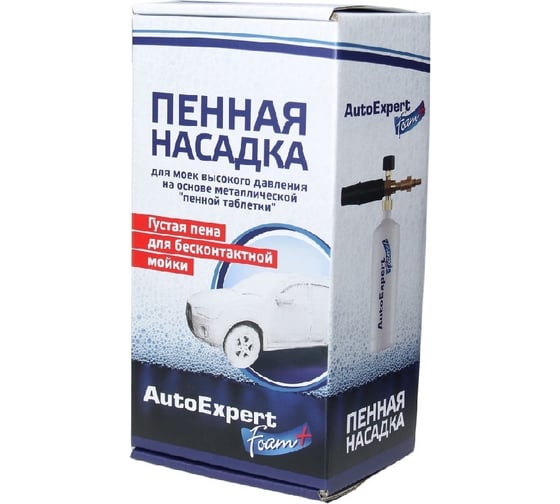 Пенообразователь AutoExpert Foam+K