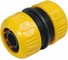 Муфта соединительная 3/4" In Work 77371 1