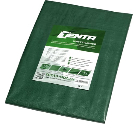 Тент Тарпаулин Строй-АгроДоступ TENTA 90 г/м2 12х14 м 90*12х14м