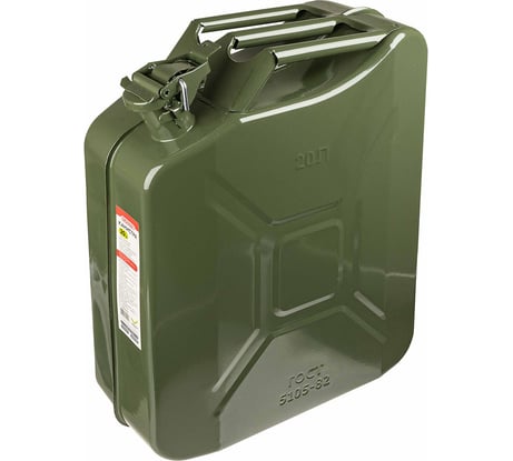 Канистра металлическая 20 л, вертикальная SKYWAY S02601025