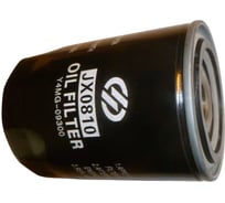 Фильтр масляный (М24x2) Yangdong Y495D, TDY 27 4L ТСС 016779