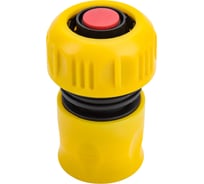 Муфта быстроразъемная 3/4" с автостопом Usp 77368