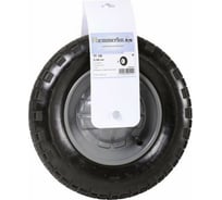 Колесо для тачки Haemmerlin PF 150 309051401