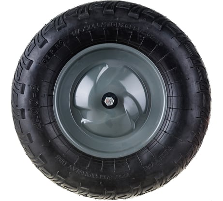 Колесо пневматическое CARGO 100 FL PF-154 400 мм Haemmerlin 309016701