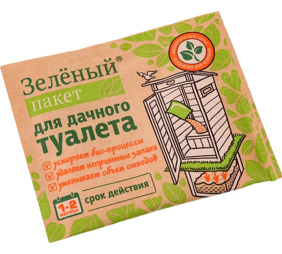 Зеленый пакет для дачного туалета Доктор Робик 112
