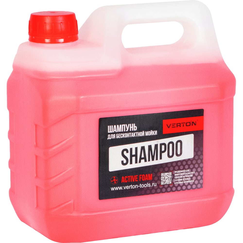 Шампунь Shampoo для бесконтактной мойки (цвет красный) 3 л VERTON 01. ...