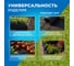 Геотекстиль 150 40 м² Baerpack 000953 4