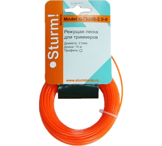 Леска (2.4 мм; 15 м; круг) для триммеров Sturm GT3535-2.4-0 1