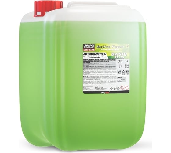 Автошампунь для бесконтактной мойки AVS Active Foam 1:2 PF-20 BASIC 21.2 кг Прохим A07538S