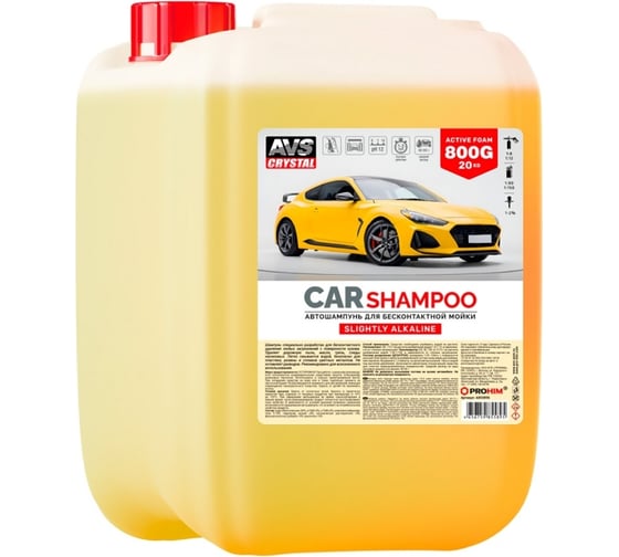 Автошампунь для бесконтактной мойки AVS Active Foam 1:8-12 800G SLIGHTLY ALKALINE 20 кг Прохим A85589S 1