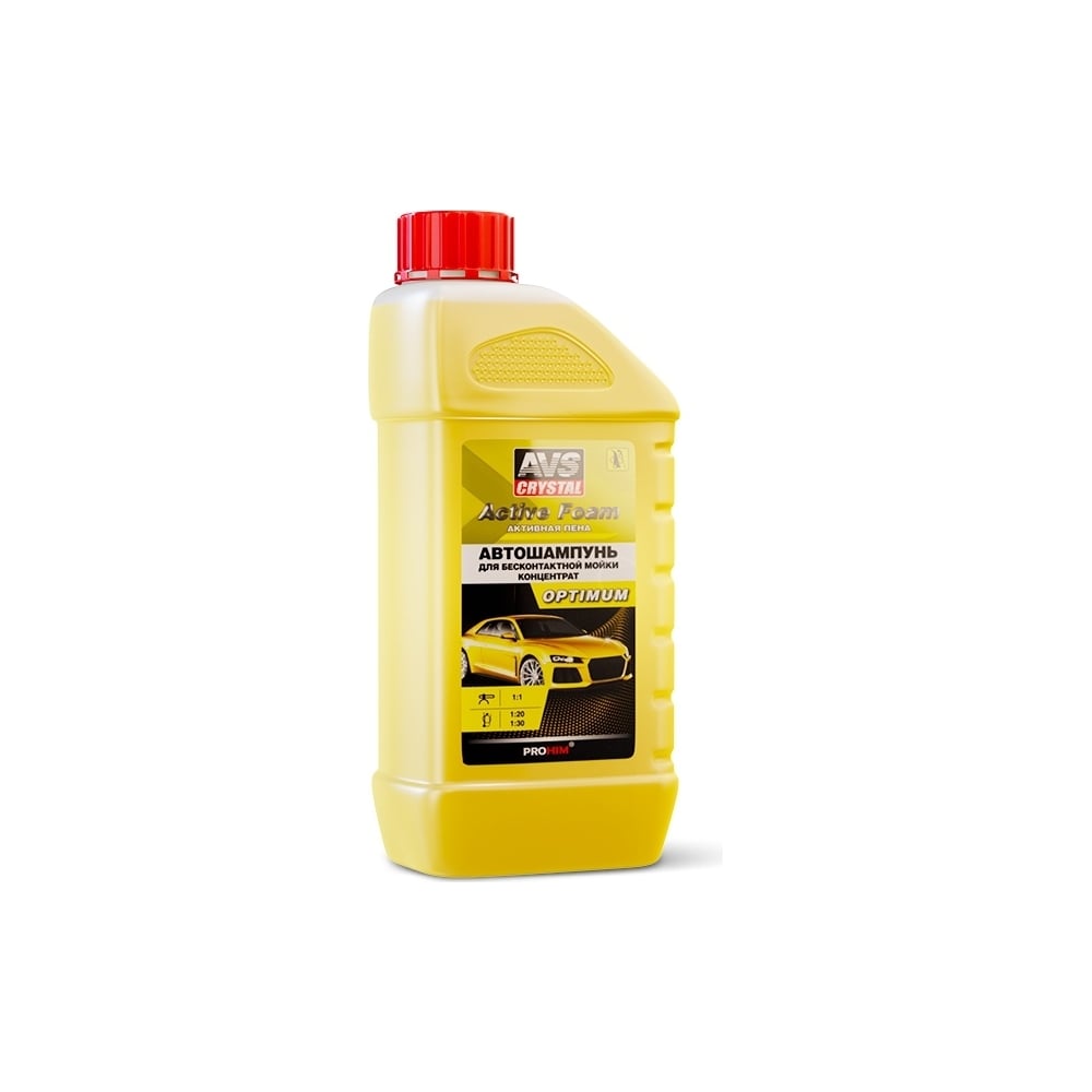 АС-326 Автошампунь для бесконтактной мойки Active Foam Optimum