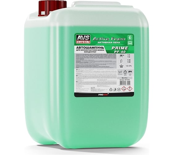 Автошампунь для бесконтактной мойки AVS Active Foam 1:4-6 PF-40 PRIME 22 кг Прохим A07544S 1