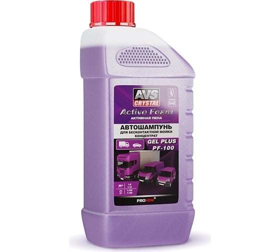 Автошампунь для бесконтактной мойки AVS Active Foam 1:9-12 PF-100 GEL PLUS 1 л Прохим A40358S 1