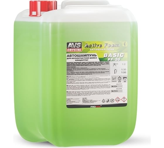 Автошампунь для бесконтактной мойки AVS Active Foam 1:2 PF-20 BASIC 5.3 кг Прохим A07537S 1
