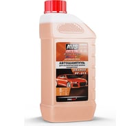 Автошампунь для бесконтактной мойки AVS Active Foam Brilliant 1:4-7 PF-215 ORANGE 1 кг Прохим A40740S