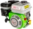 Двигатель бензиновый RD-GE170-Q REDVERG 6690622 6