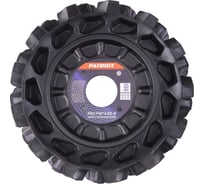 Колесо безвоздушное PRO P16x4.00-8 для мотоблока Patriot 490001206