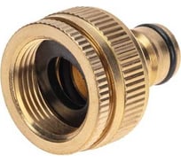 Адаптер латунный 1"-3/4", внутренняя резьба, с переходником ЧЕТЫРЕ СЕЗОНА 62-0278