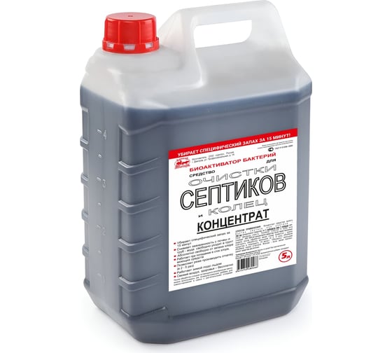 Средство Концентрат 5 л для септиков и колец биоактиватор бактерий для выгребных ям и дачных туалетов Артель Золотарь 2010405 1