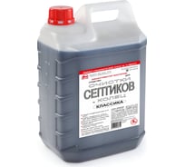 Средство Классика 5 л биоактиватор бактерий для выгребных ям и дачных туалетов для септиков и колец Артель Золотарь 2010305