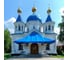 Тент тарпаулин укрывной строительный 5x6 м, 180 г/кв.м МТ-ПАК ТОРГ 5012982 4