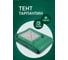 Тент тарпаулин укрывной строительный 3x20 м, 120 г/кв.м МТ-ПАК ТОРГ 5012524 2