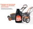 Масло 4-х тактное 10W40 1 л Gigant GDEL-06 5