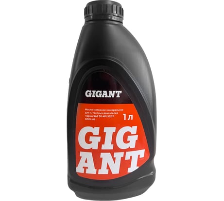 Масло 4-х тактное SAE 30 1 л Gigant GDEL-09