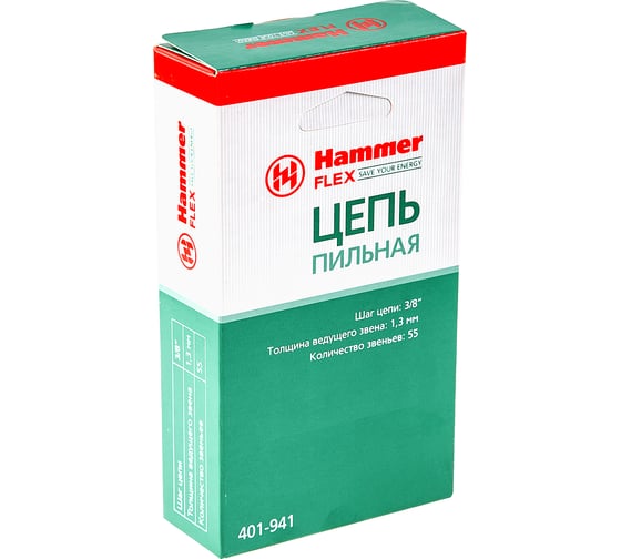 Цепь пильная Flex 401-941 (3/8''; 1.3 мм; 55 звеньев) HAMMER 151039