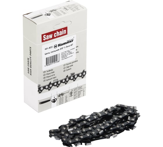 Цепь пильная Flex 401-922 (3/8''; 1.3 мм; 57 звеньев) HAMMER 60395