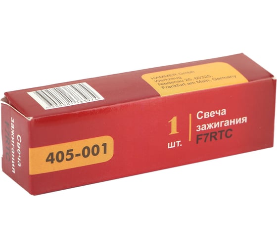 Свеча зажигания F7RTC 405-001 HAMMER 138397