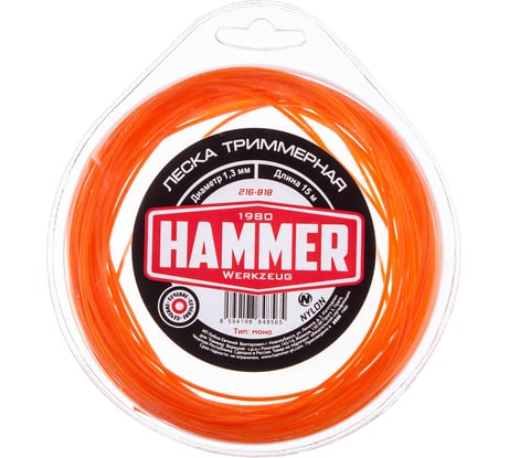 Леска триммерная 216-818 (1.3 мм; 15 м; круг) HAMMER 677789