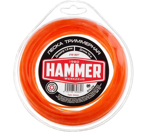 Леска триммерная 216-8127 (1.6 мм; 15 м; шестигранник) HAMMER 677798