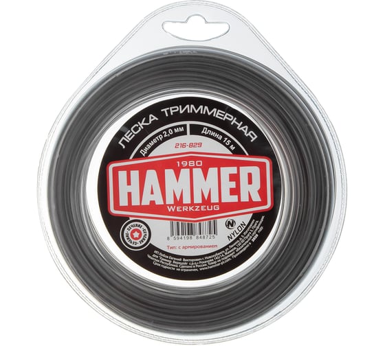 Леска триммерная 216-829 (2.0 мм; 15 м; звезда) двойная с армированием HAMMER 677800
