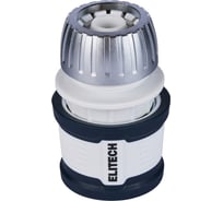 Соединитель для шланга металлический 13 мм 1/2" с аквастопом HF 011MWS Garden Elitech 206040