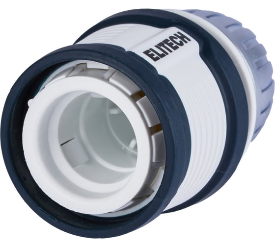 Соединитель для шланга металлический 13 мм 1/2" HF 011M Garden Elitech 206039