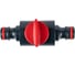 Коннектор с регулировкой давления HF 026 Garden Elitech 206054 5