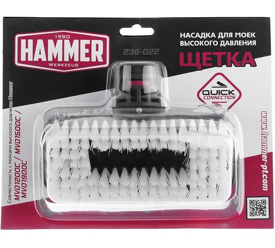 Щетка автомобильная 236-022 для мойки высокого давления HAMMER 499245