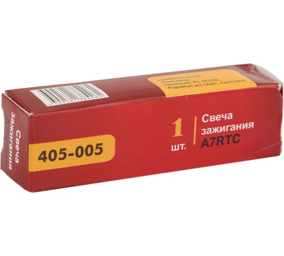 Свеча зажигания A7RTC 405-005 HAMMER 138426