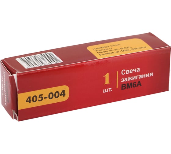 Свеча зажигания BM6A 405-004 HAMMER 138410