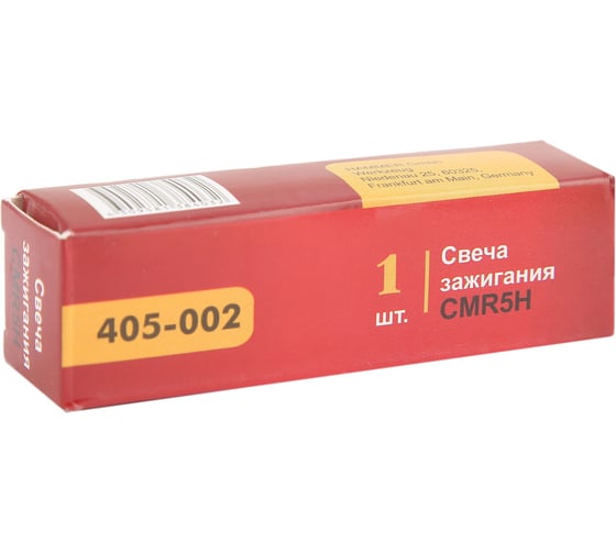 Свеча зажигания CMR5A 405-002 HAMMER 138403