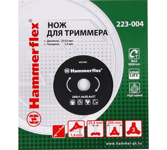 Нож для триммера Flex 223-004 (1.4 мм; 255 мм; 3 зуба) закаленная сталь HAMMER 58639
