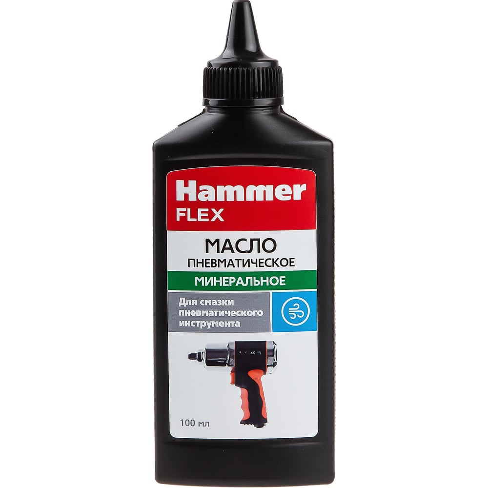 Масло Flex 501-019 пневматическое минеральное лубрикаторное для ...