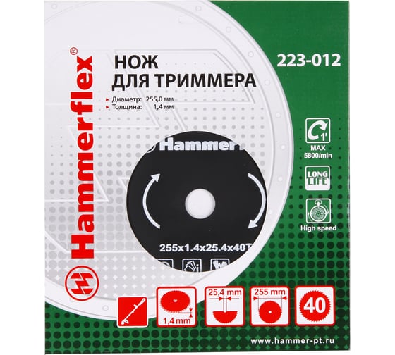 Нож для триммера Flex 223-012 (1.4 мм; 255 мм; 40 зубов) закаленная сталь HAMMER 58650