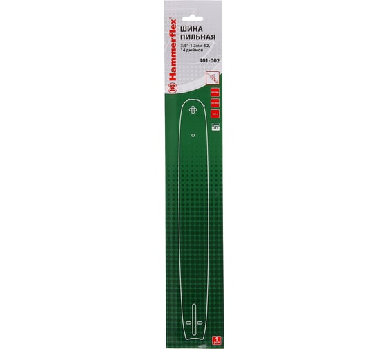 Шина пильная Flex 401-002 (3/8''; 1.3 мм; 52 звена) HAMMER 62767