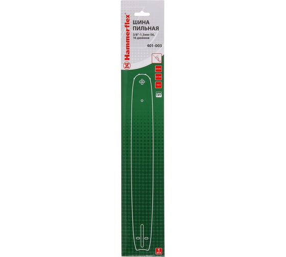 Шина пильная Flex 401-003 (3/8''; 1.3 мм; 56 звеньев) HAMMER 62768